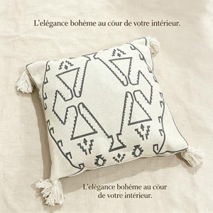 Coussin décoratif écru à motifs tribaux anthracite